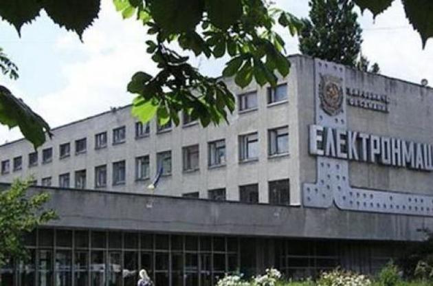 Экс-руководство Электронмаша, которое обвиняют в многомиллионных хищениях, заблокировало работу завода