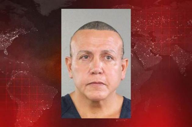 Сайок встиг відправити тільки 14 бомб, однак ФБР все одно працює за іншими фігурантами його списку