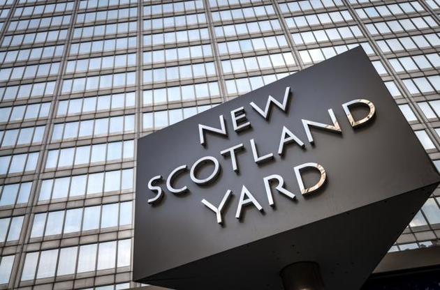 Два человека ранены в лондонском офисе Sony - полиция