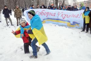 Объединиться в разнообразии, или Еще раз об украинской национальной идее