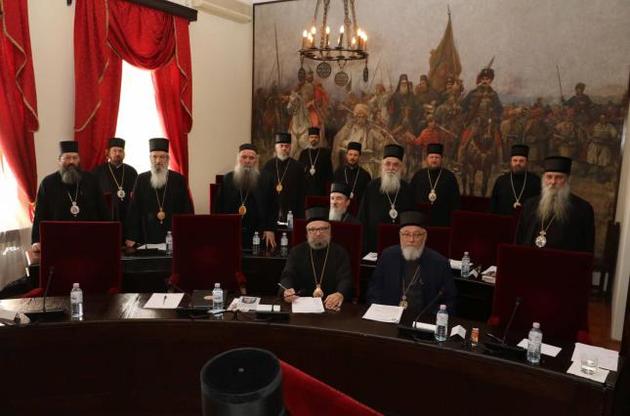 Сербская церковь не признала решения Вселенского патриархата относительно Украины