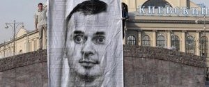 Европейская партия номинировала Сенцова на премию Сахарова