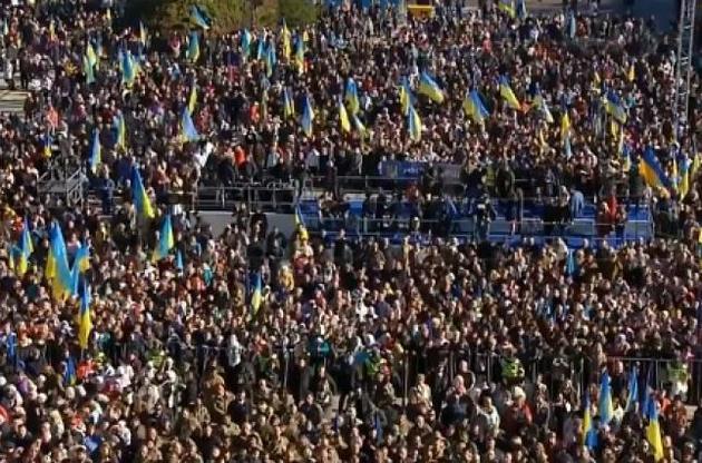 На Софийской площади в Киеве украинцы собрались на благодарственную молитву за автокефалию