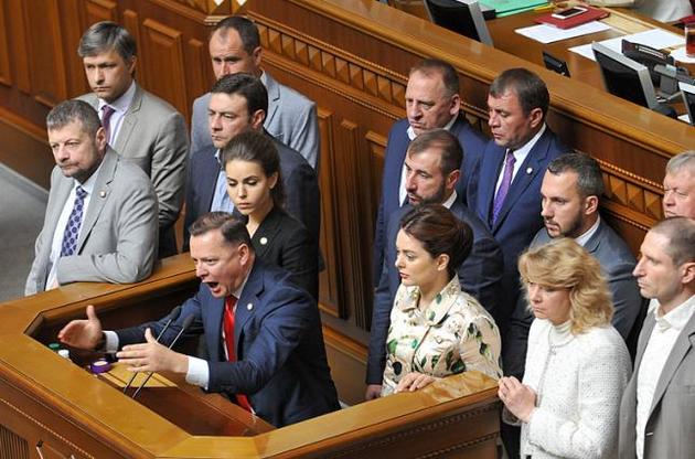 Луценко называет представления на "радикалов" неполными