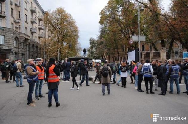 Напередодні активісти оприлюднили відкриту заяву з вимогами до влади