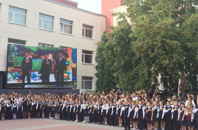 В Украине в этом году открыли 25 новых и полностью модернизированных школ