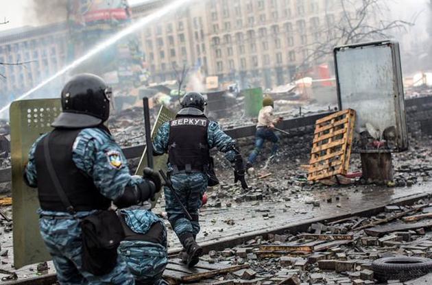 Двух экс-беркутовцев будут судить за силовой разгон Евромайдана