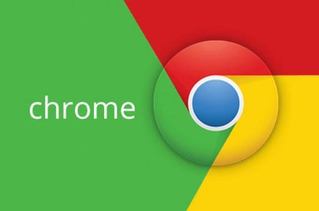 Chrome может &quot;поломать&quot; сайты по всему миру