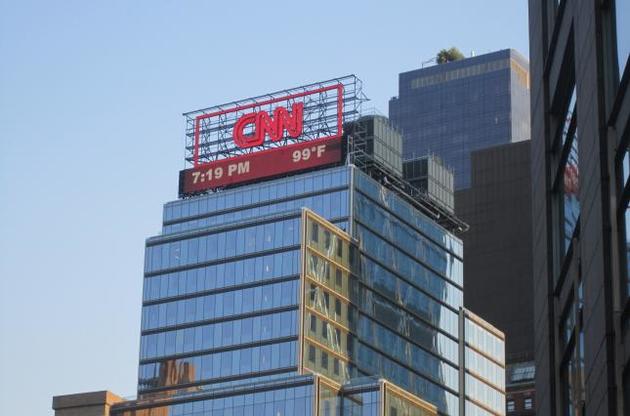 До офісу CNN відправили вибухонебезпечну посилку