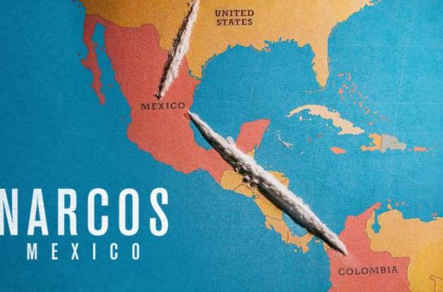 Опубліковано трейлер серіалу "Нарко: Мексика"