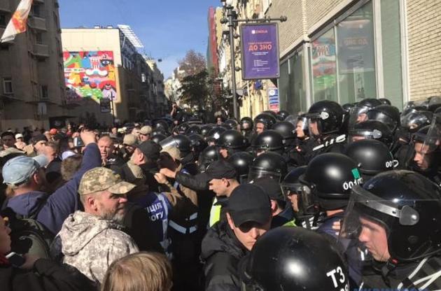 В Киеве произошли столкновения между активистами и полицейскими