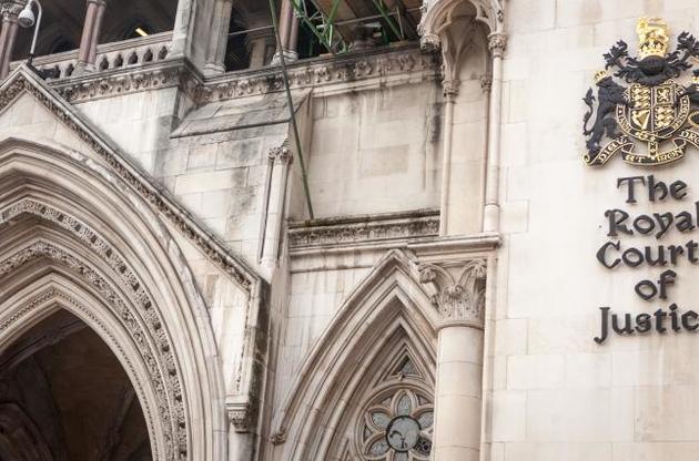 Суд Лондона відмовився розглядати позов "Приватбанку" до екс-власників
