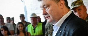 Порошенко попросил Раду пересмотреть госбюджет для погашения долгов 
