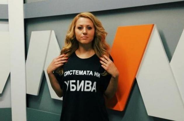 У Болгарії заарештували підозрюваного у зґвалтуванні і вбивстві журналістки Марінової