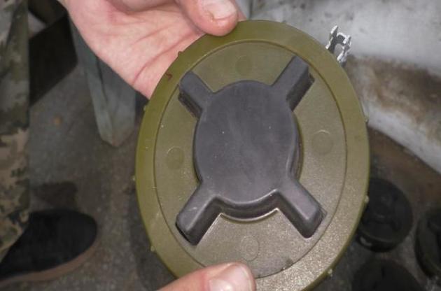 В Украине утилизировали юбилейную двухмиллионную противопехотную мину