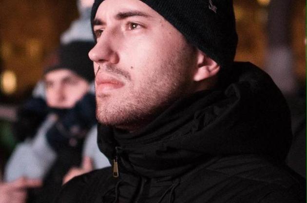 Координатору С14 Мазуру скасували підозру в нападі на табір ромів у Києві