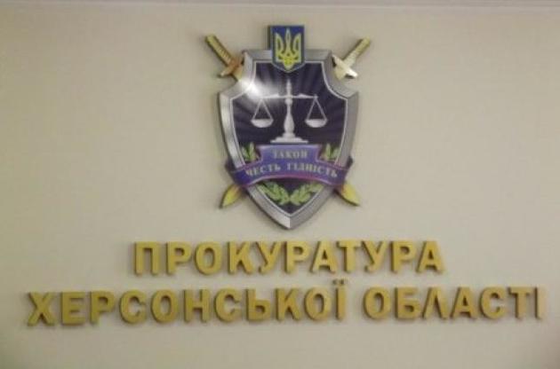 Підозрюваного хочуть також оголосити у міжнародний розшук