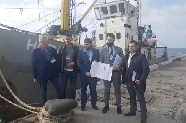 Судно арестовано решением суда от 30 марта