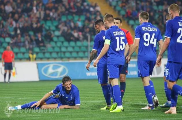 &quot;Динамо&quot; відправиться у Францію