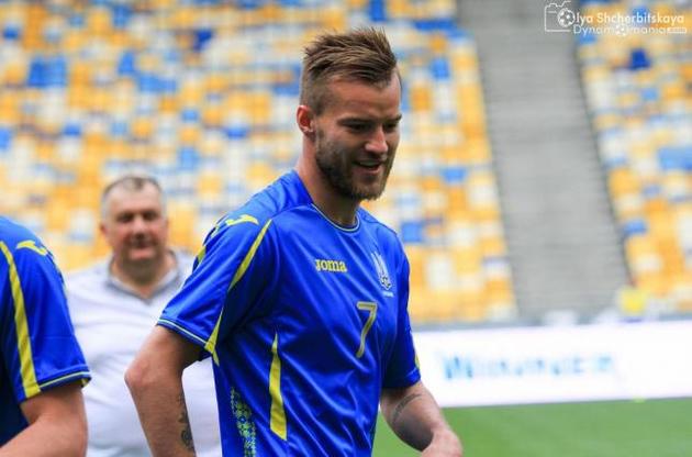 Ярмоленко будет готов к Чехии