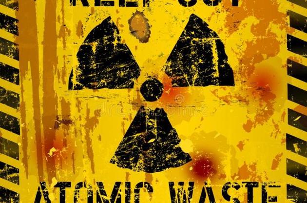 Улітку 2020 року будуть закриті два реактори "Фессенхайма"