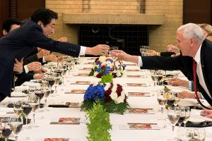 Высокие американо-японские отношения