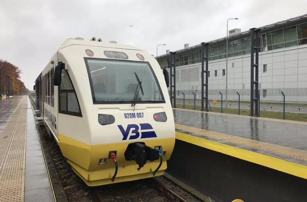 Во время остановки туалет и отопление не работали