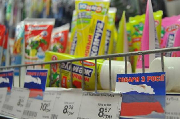 Львівська область торгує з 76 країнами світу