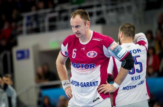 &quot;Мотор&quot; програв &quot;Фленсбургу&quot;