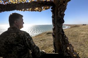 Напівзамкнений Азов