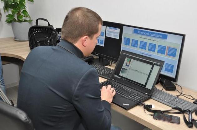 СБУ открыла в Днепре первый региональный центр обеспечения кибербезопасности