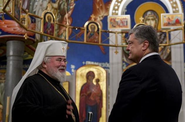 Глава Финляндской православной церкви: У украинцев есть право на автокефальную церковь
