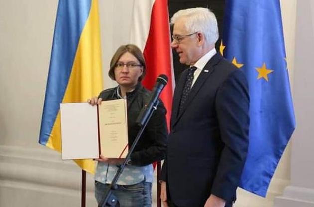 Сенцову вручили награду "За человеческое достоинство"