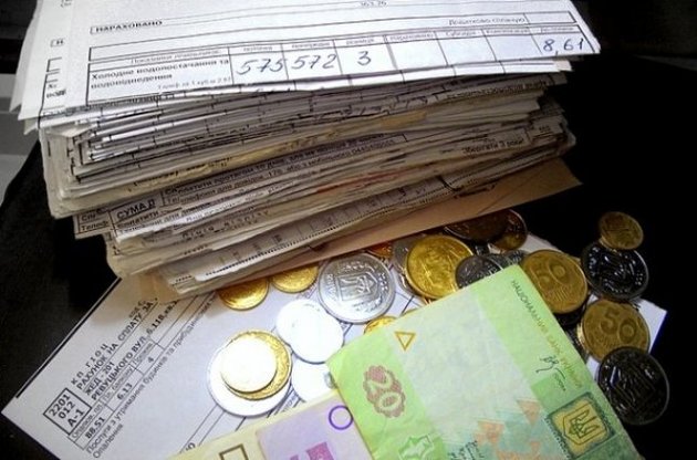 Платежки за ЖКХ киевлянам в ноябре не учитывают субсидий
