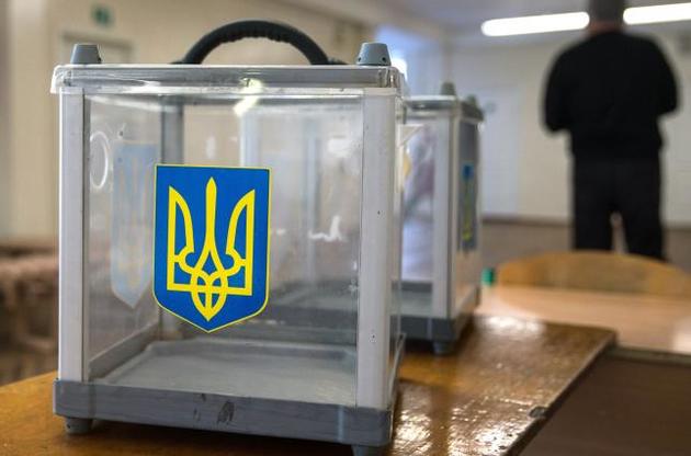 США і ЄС дали Україні рекомендації щодо підготовки до виборів