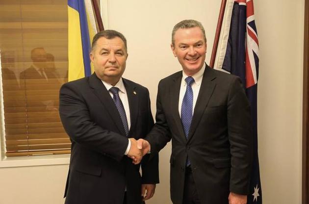 Полторак та Пайн зустрілися в столиці Австралії