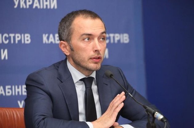 РФ должна возместить «Ощадбанку» почти $ 1,3 млрд убытков