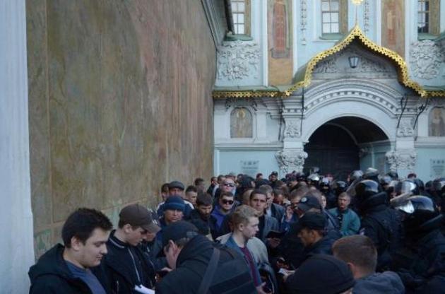 Серед затриманих були неповнолітні