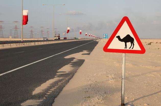 Украинцы смогут воспользоваться безвизовыми поездками в Катар на 90 дней