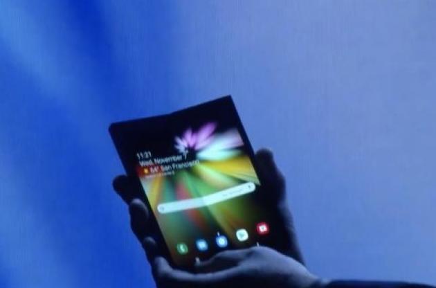 Samsung показала прототип смартфона з гнучким екраном