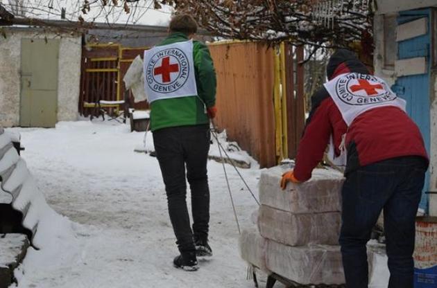 Красный Крест отправил в оккупированный Донбасс гумпомощь
