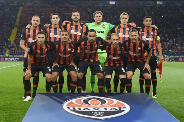 "Шахтер" является аутсайдером поединка