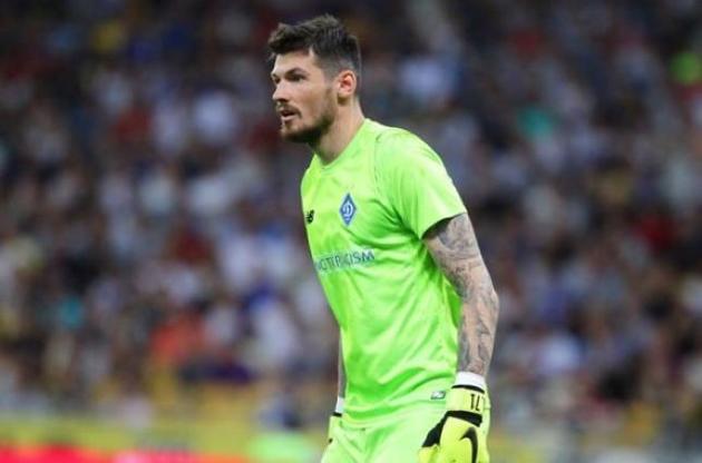 Бойко является самым надежным голкипером Европы