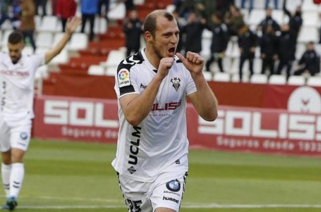 Зозуля забив другий гол у сезоні за "Альбасете"