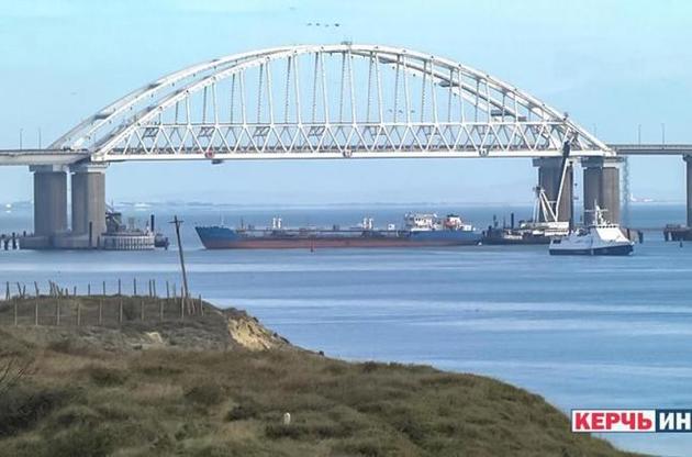 Оккупанты продолжают препятствовать проходу судов в Керченском проливе – ГПСУ
