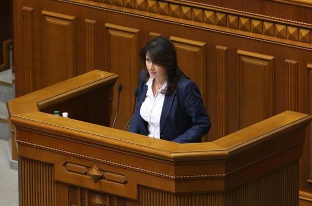 Ірину Фріз позбавили депутатського мандата