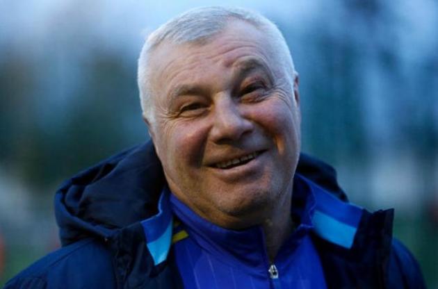 Демьяненко в прошлом тренировал "Динамо"