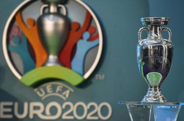 Украина сыграет с Португалией в квалификации Евро-2020