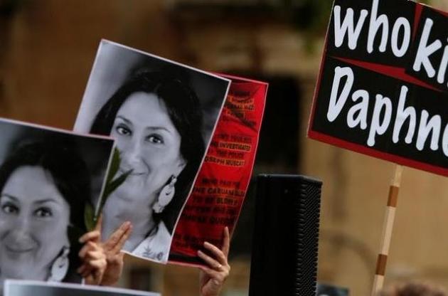 Поліція Мальти встановила підозрюваних в організації вбивства журналістки Галісії - ЗМІ