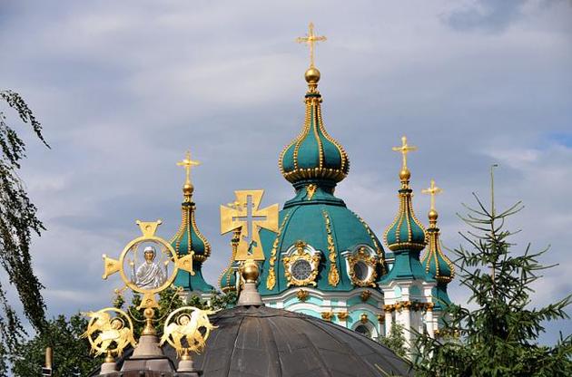 Два патріарха закликали вирішити "церковні непорозуміння" в Україні